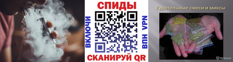 Купить где  Покачи  Бутират жидкий экстази 