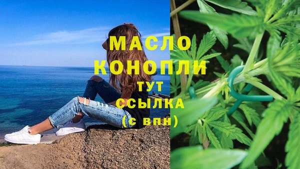 герыч Вяземский
