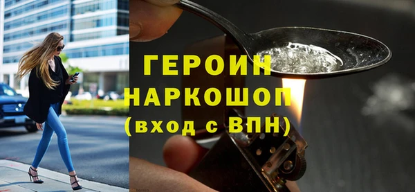 метадон Вязники