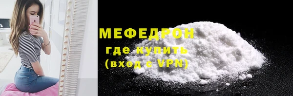 apvp Вязьма