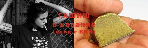apvp Вязьма