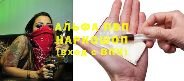метадон Вязники