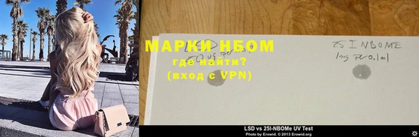 apvp Вязьма