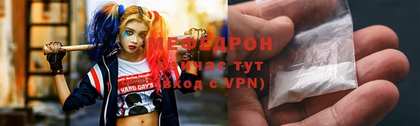герыч Вяземский