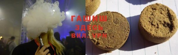 apvp Вязьма