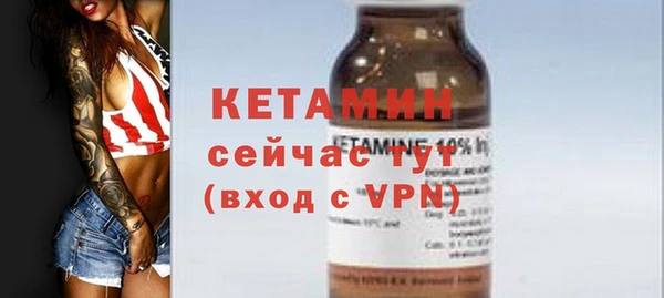 герыч Вяземский