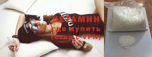 герыч Вяземский