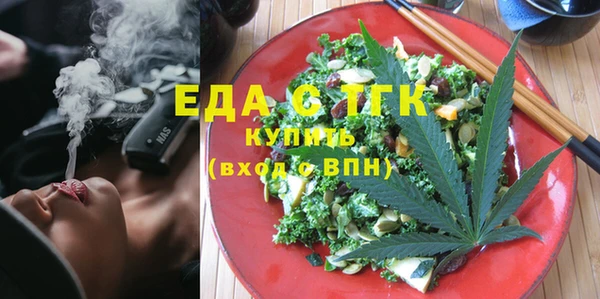 apvp Вязьма