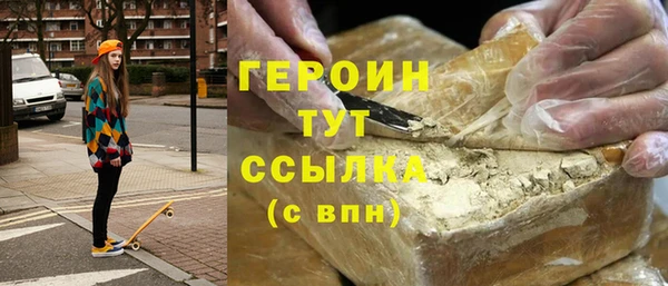 apvp Вязьма
