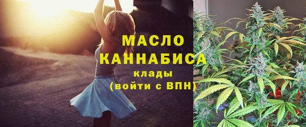 метадон Вязники