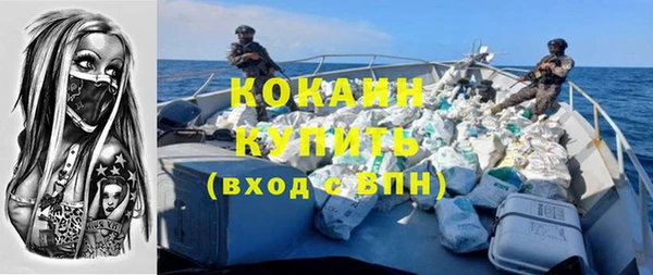 герыч Вяземский