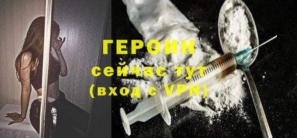 метадон Вязники