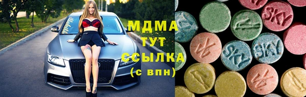 apvp Вязьма