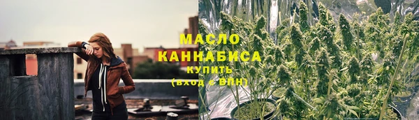 apvp Вязьма