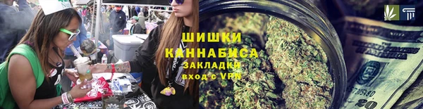 метадон Вязники