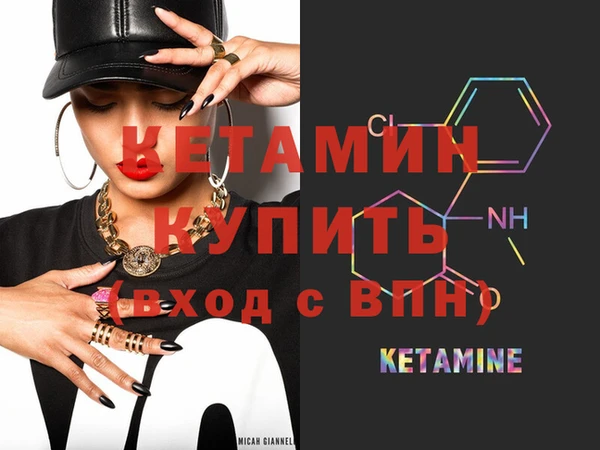 apvp Вязьма