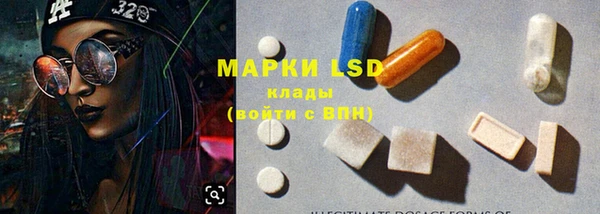 метадон Вязники