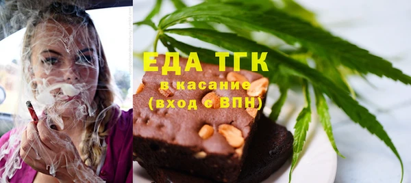 герыч Вяземский