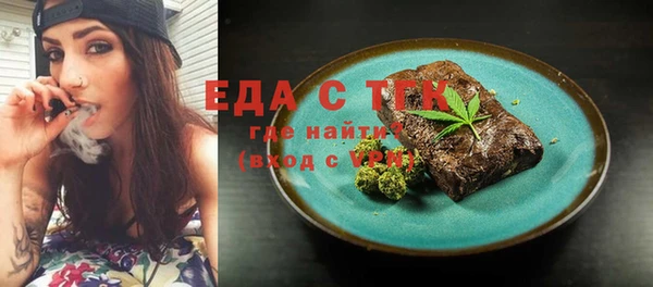 метадон Вязники