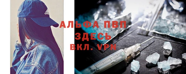 метадон Вязники