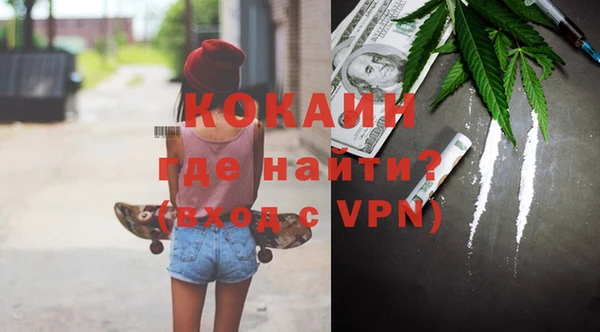 метадон Вязники