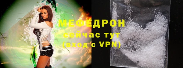метадон Вязники