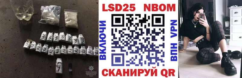 ЛСД экстази ecstasy  Купить где  Покачи 