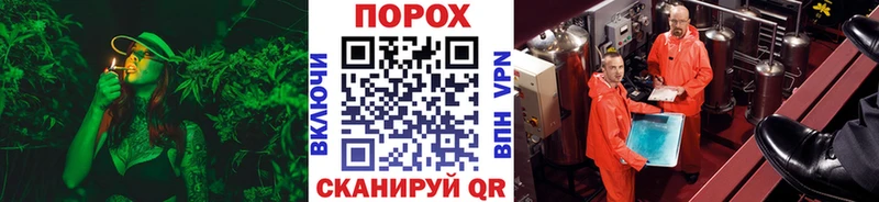 Купить закладки  Покачи  Метамфетамин мет 