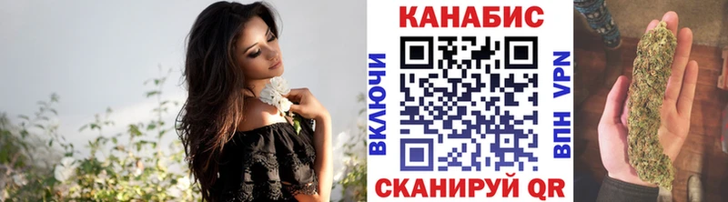 Бошки Шишки THC 21%  Купить закладки  Покачи 